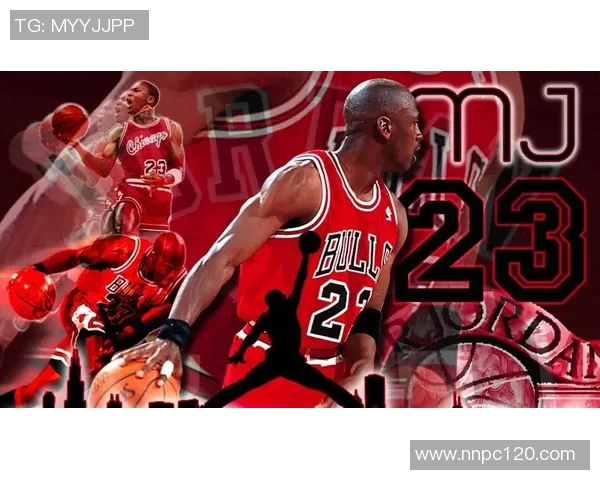 乔丹传奇：从篮球场到商业帝国的辉煌人生与永恒影响