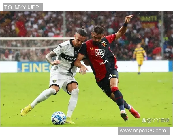 热那亚与帕尔马精彩对决视频回顾及赛后分析分享